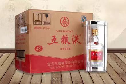 港口老酒回收